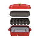 idrop DAZZI - Multipurpose Portable Electric Compact Hot Plate Set