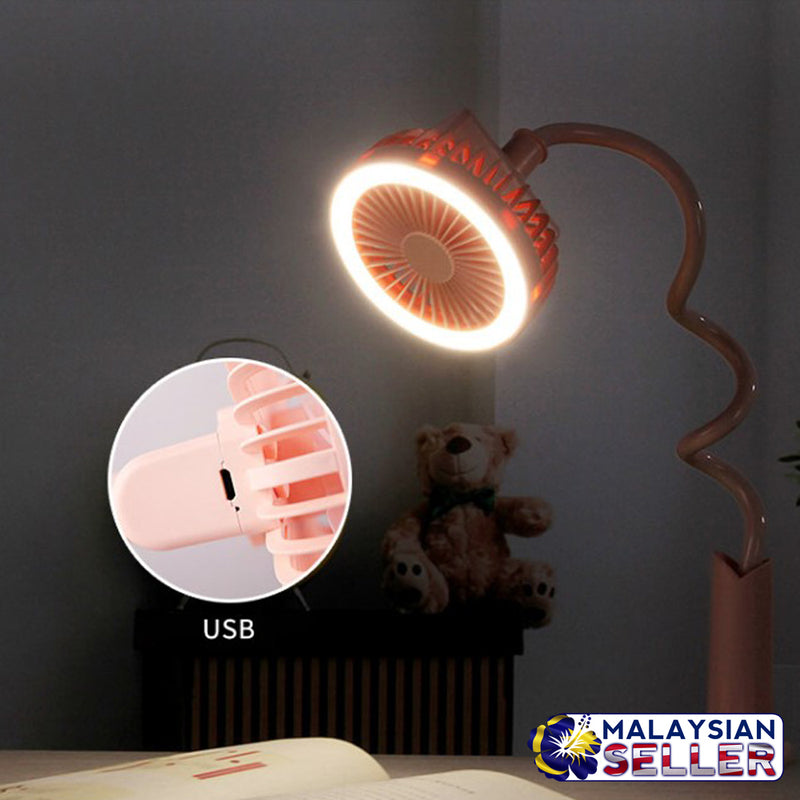 idrop 2 in 1 Electric USB Clip Stretchable Portable Fan With Round Study Lamp