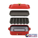 idrop DAZZI - Multipurpose Portable Electric Compact Hot Plate Set