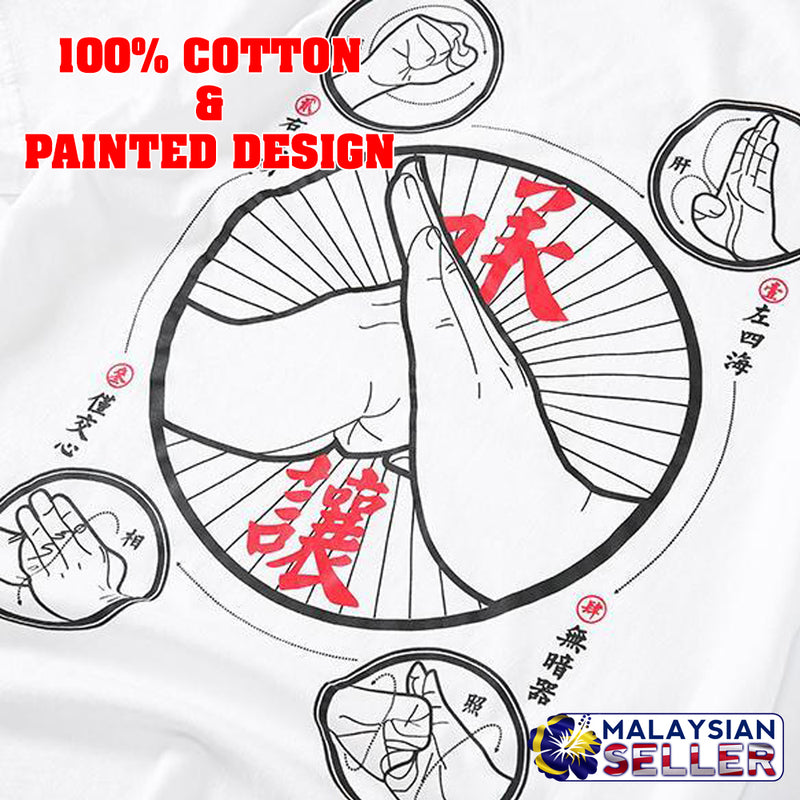 idrop TOLLO - Martial Arts Painted Sukajan T-Shirt Japanese Street Fashion