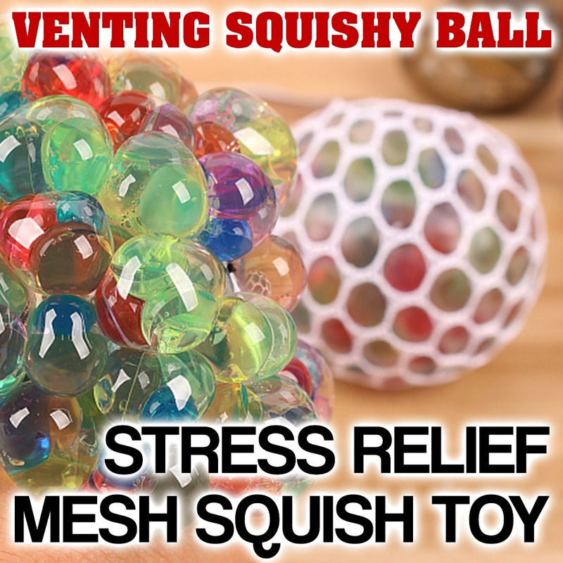 idrop Venting Squishy Ball Stress Relief Mesh Squish Toy [ 1pc ]