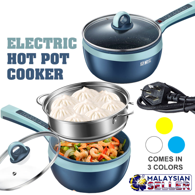 idrop 1.5L Multipurpose Electric Non-Stick Cooker Pot [ AJL-16D2 ]