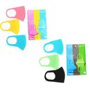 idrop Set of 2 Colorful Trendy Fashion Breathable Face Mask For Adult Kids