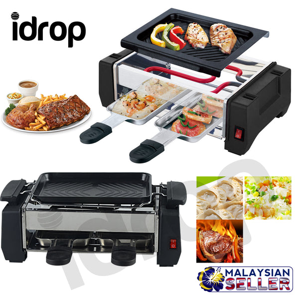 idrop Multi-Functional Barbecue Grill With Two Egg Tray