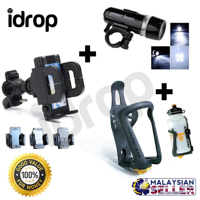 idrop Bicycle Accessories Set For Bicycle Phone Holder + Adjustable Bike Bottle Cage + LED Power Beam Light