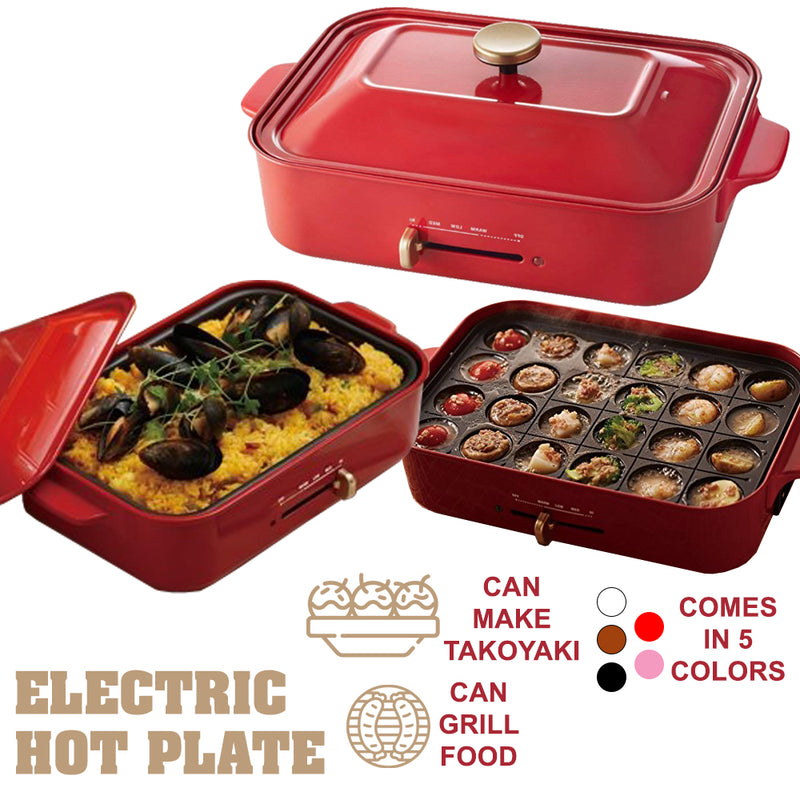 idrop DAZZI - Multipurpose Portable Electric Compact Hot Plate Set