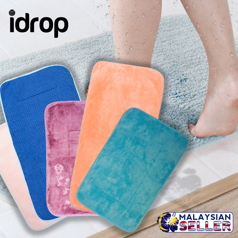 idrop Anti-Slip Soft Indoor Carpet Floor Mat (Small/Large)
