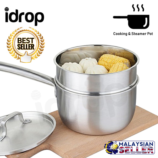 idrop 2 Layer Cooking & Steamer Pot With Handle [ 16cm / 1.6L ]