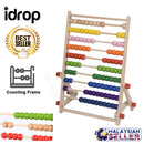 idrop Classic Wood Floor Counting Frame for Kids Children [ BR-36025 ]