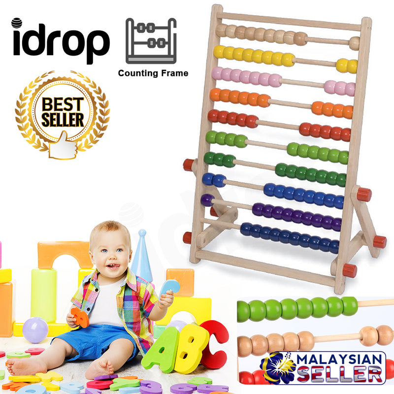 idrop Classic Wood Floor Counting Frame for Kids Children [ BR-36025 ]