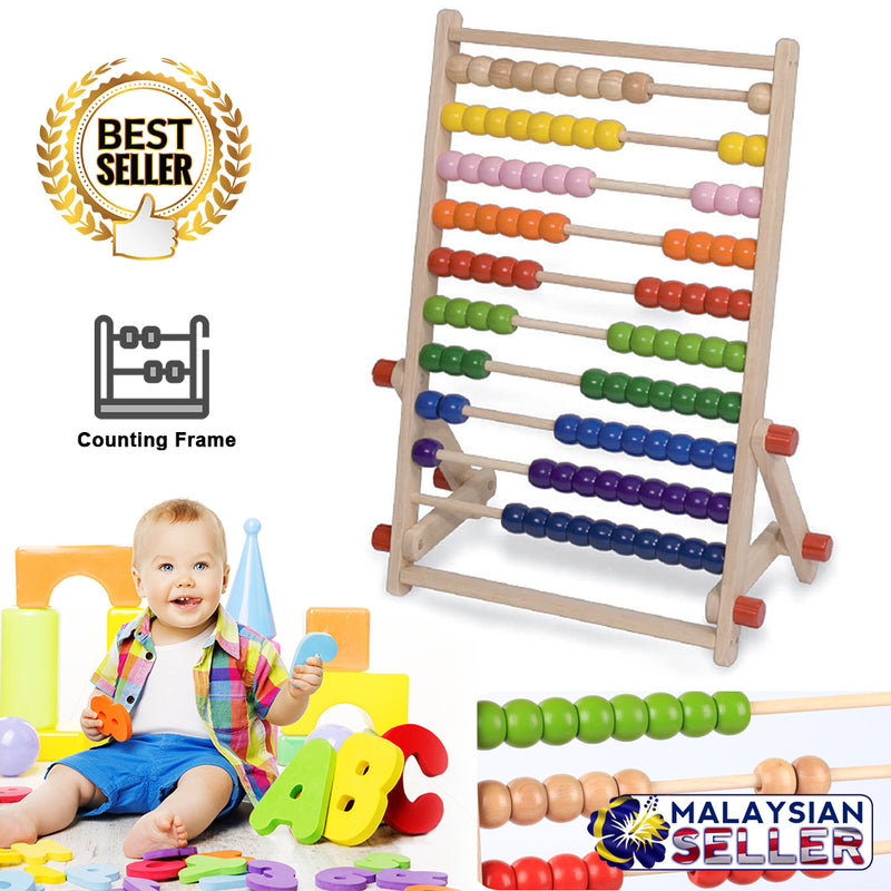 idrop Classic Wood Floor Counting Frame for Kids Children [ BR-36025 ]