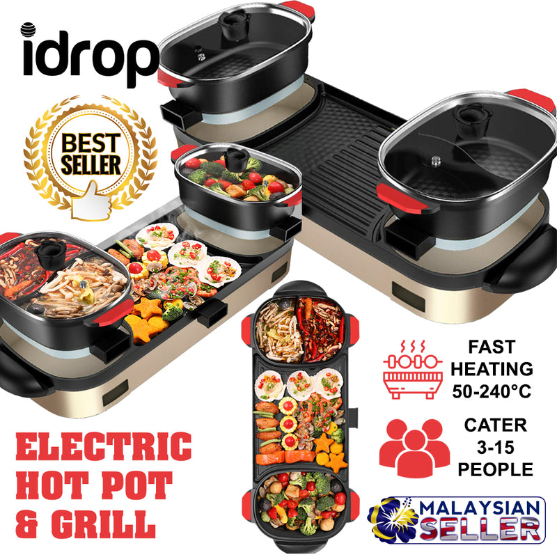 idrop Multipurpose Non-Stick Electric Barbecue BBQ Grill with Double Roast Hot Pot