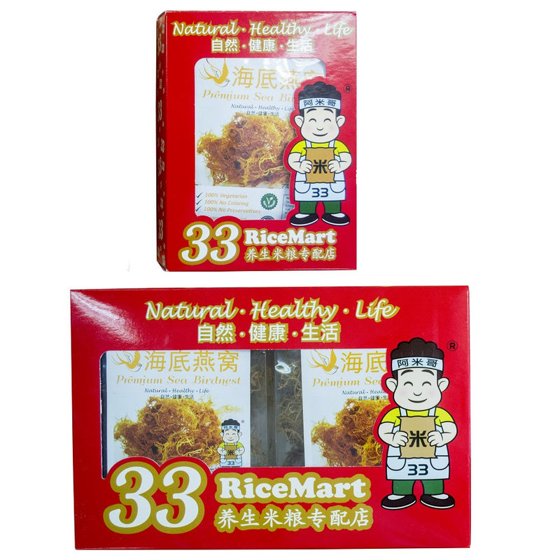 Premium Sea Bird Nest Natural Healthy Life
