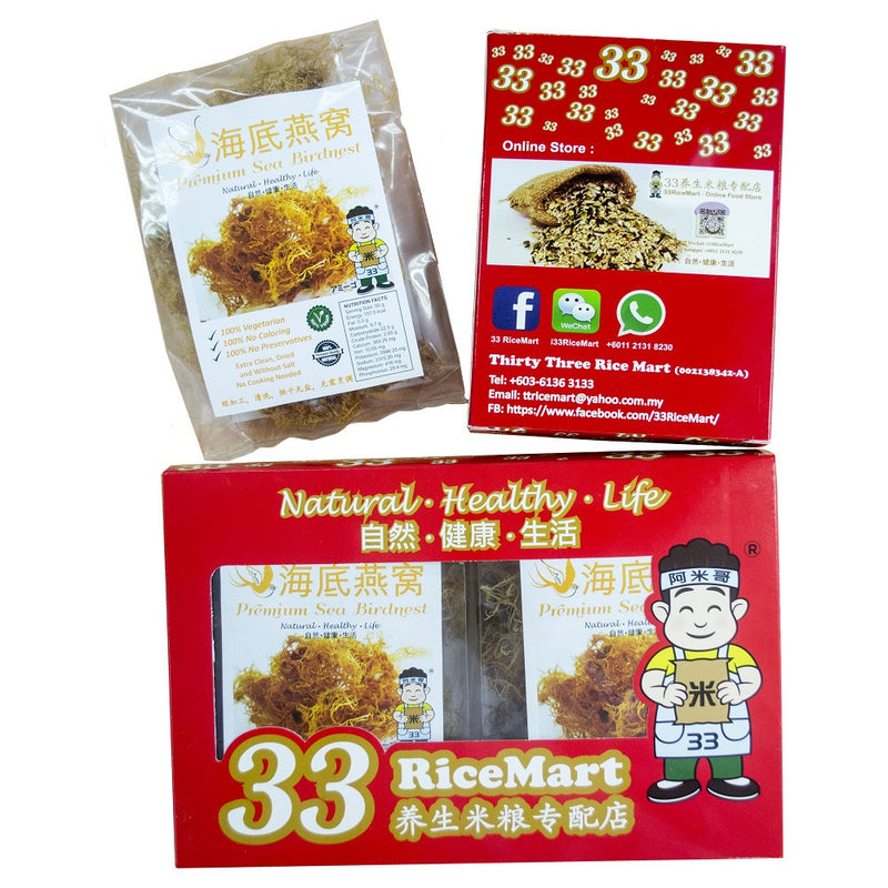 Premium Sea Bird Nest Natural Healthy Life