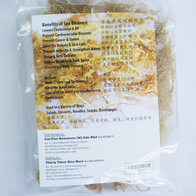 Premium Sea Bird Nest Natural Healthy Life