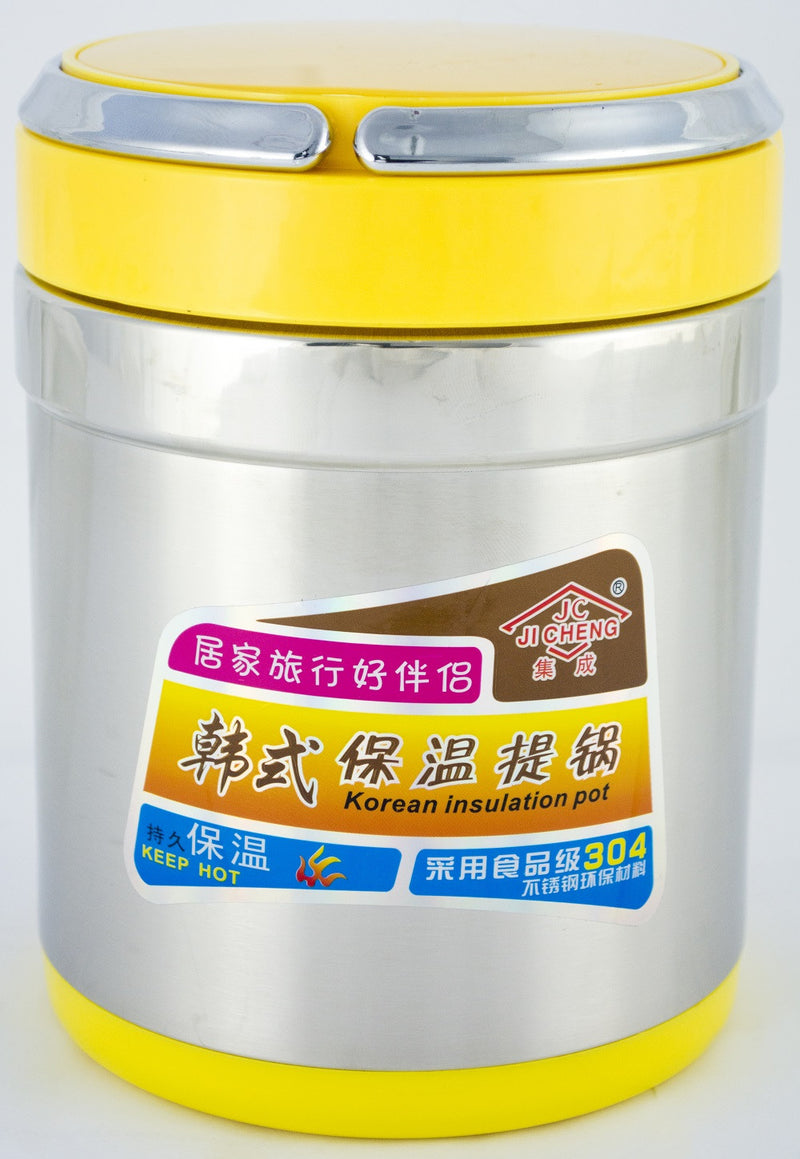 Ji Cheng Korean Style Stainless Steel Heat Preservation Pot
