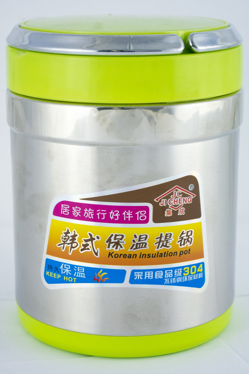 Ji Cheng Korean Style Stainless Steel Heat Preservation Pot
