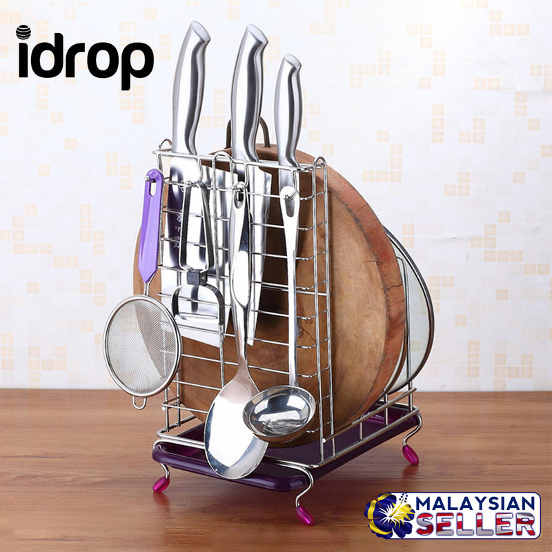 idrop Multifunction Stainless Steel Drain Dishes Rack with Chopping Board Holder & Kitchen Storage Drying