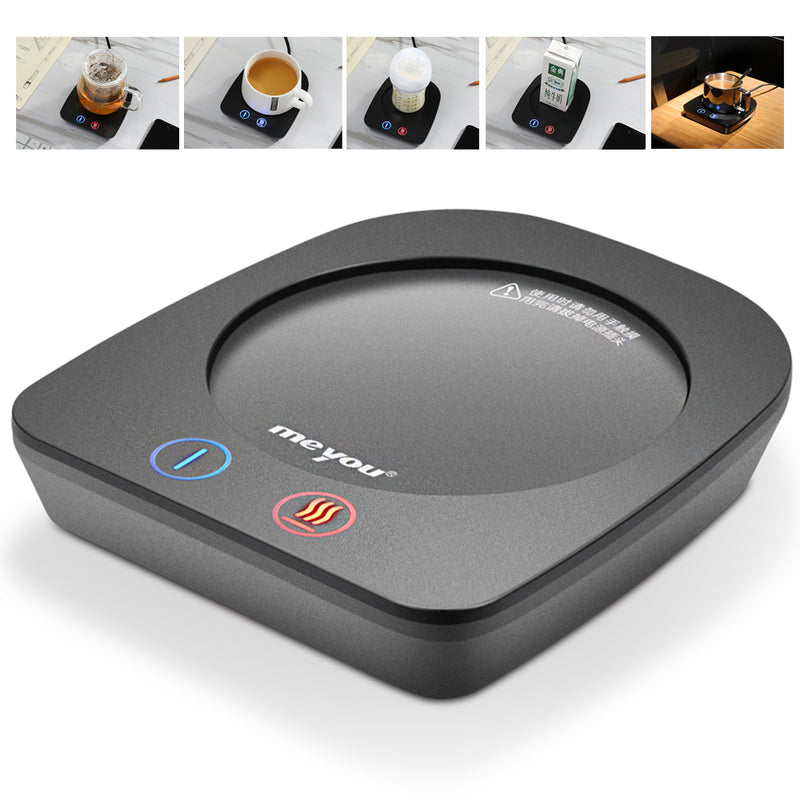 idrop Meyou Electric Beverage Warmer Plate with Adjustable Temperature (Up to 60℃)
