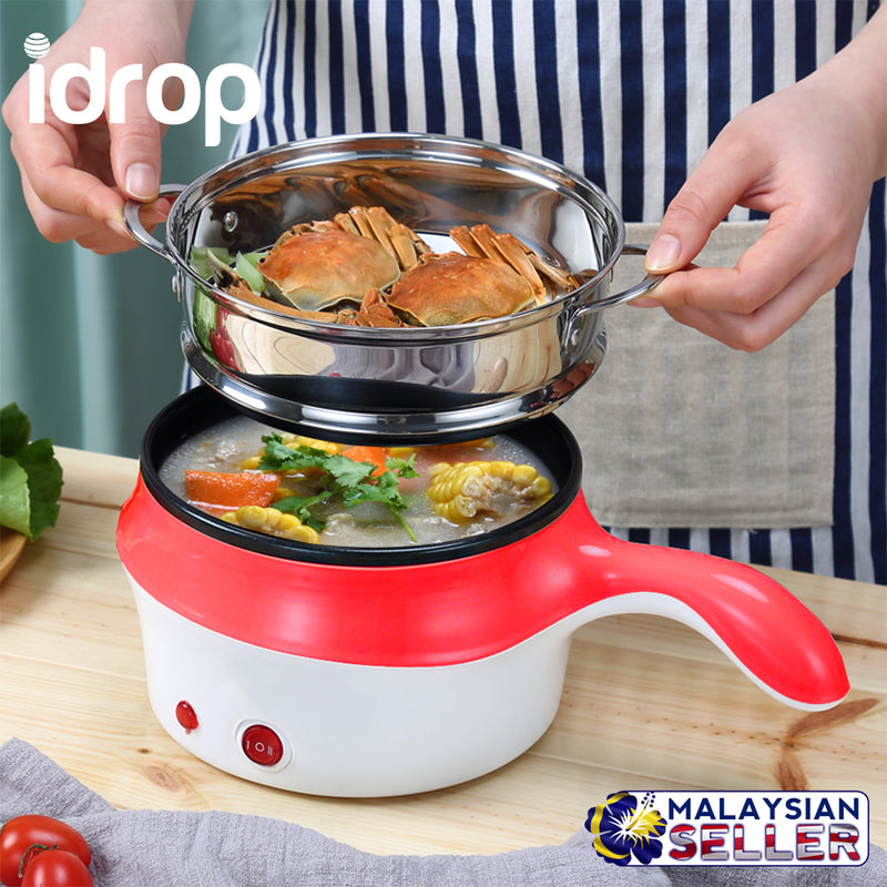 idrop Multi-Functional Non-stick Electric Boiler with Steamer Platform & Lid [Randomly Color]