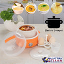 idrop Portable Mini Electric Stewpot with Egg Rack Ceramic liner [0.7L]