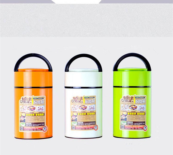 Stainless Steel Vacuum Stew Pot With Spoon - Random