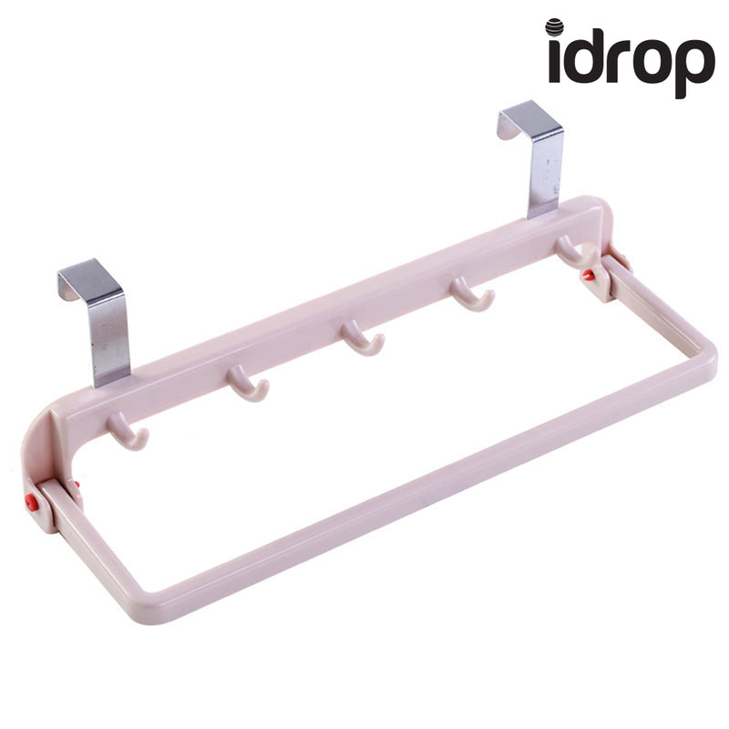 idrop Set of 4 Multifunctional Folding Rack with Hook Kitchen Towel Tableware
