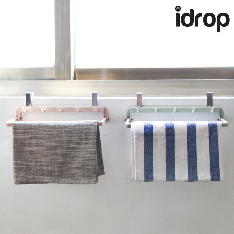 idrop Set of 4 Multifunctional Folding Rack with Hook Kitchen Towel Tableware