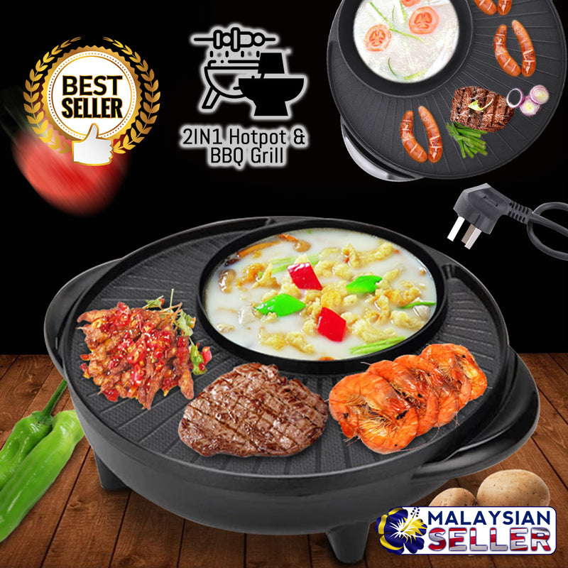 idrop 2in1 36cm Electric Hotpot & Non-Stick BBQ Grill Pan for Kitchen Tool
