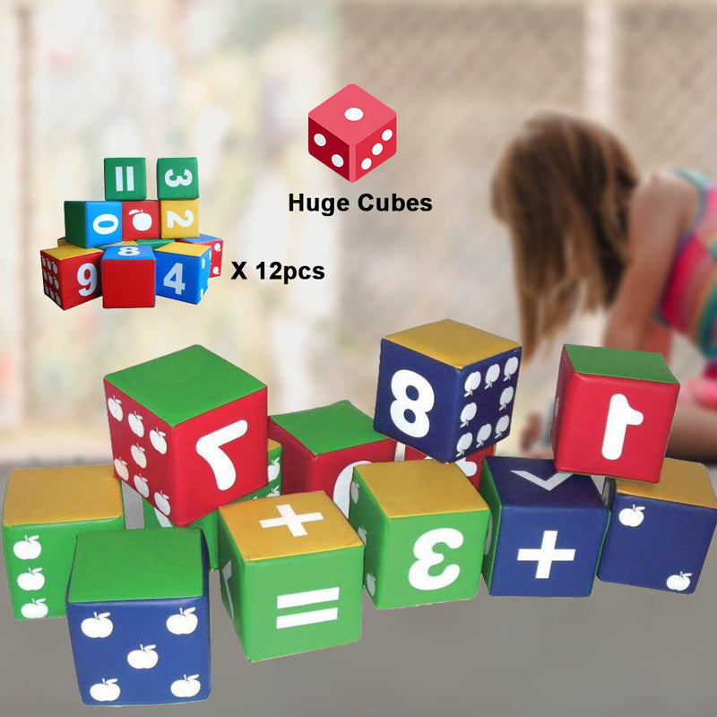 idrop 12 pcs Colourful Creation Huge Numbering Cubes for Kids Children  [ TA 6088  ]