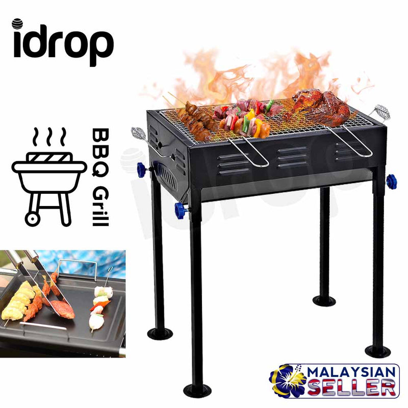 idrop Portable BBQ Steel Oven Grilling Mesh Barbecue & Board [ JY-2025 ]