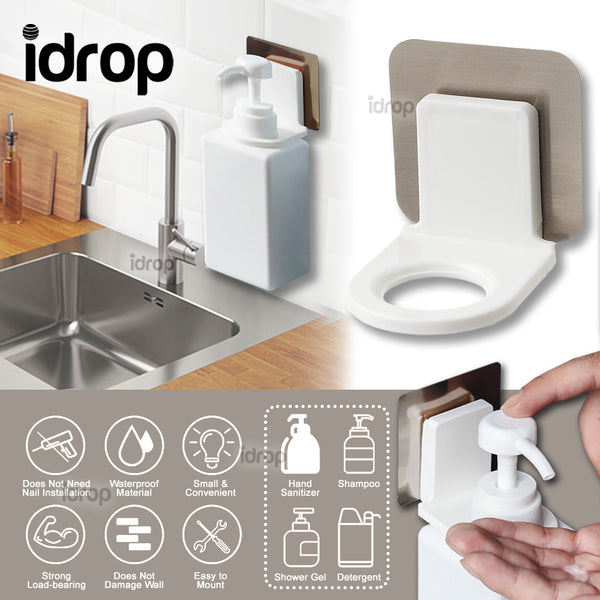 idrop Bathroom Kitchen Wall Mount Soap Shampoo Dishwasher Bottle Storage Holder