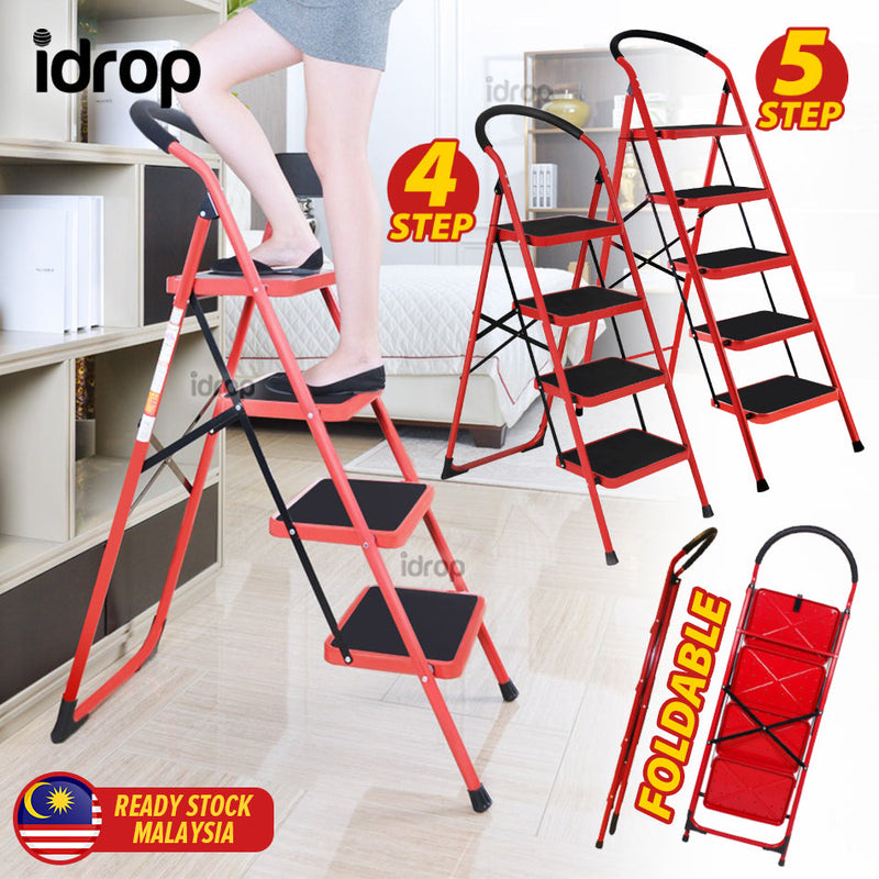 idrop [ 4 STEP / 5 STEP ] Sturdy Foldable Steel Ladder / Tangga Lipat Keluli Kukuh 4 & 5 Lapisan / 红梯普通款4 & 5步梯