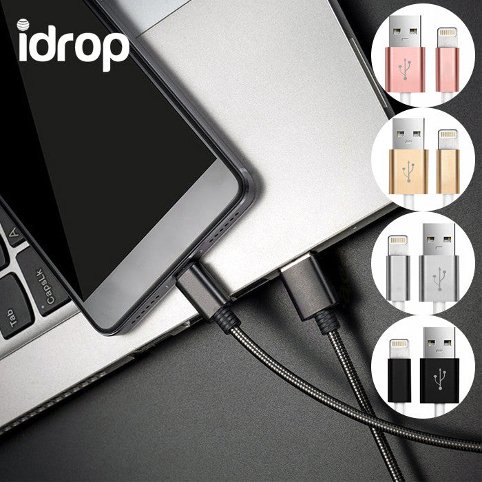 idrop USB Lightning Flexible Stainless Steel Data Sync Charge Cable For iPhone 6S Plus / 6 Plus / 6S / 6, iPhone 5S / 5C / 5