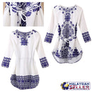 idrop Fashion Long-Sleeved Printed Tunic For Women [ S,M,L,XL ]