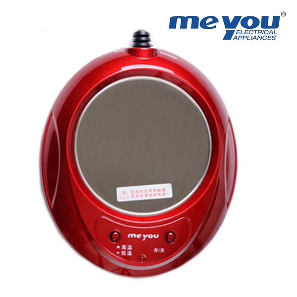 MEYOU Electric Tea Coffee Mug Milk Bottle Hot Drinks Beverage Cup Heat Warmer Heater