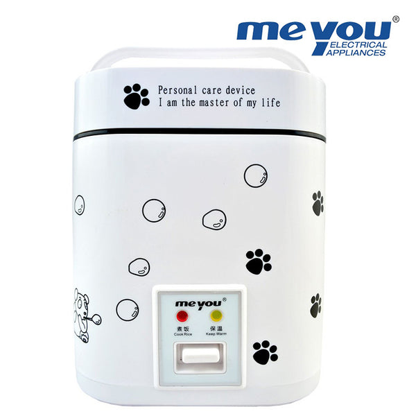 MEYOU Mini Electric Rice Cooker 1.2L