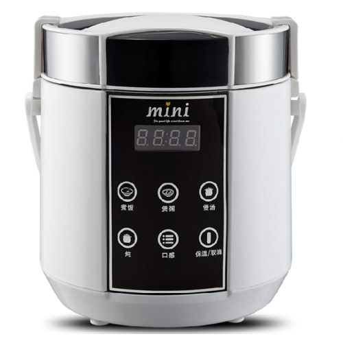 Multifunctional Portable Mini Rice Cooker With Digital Timer 1.5L