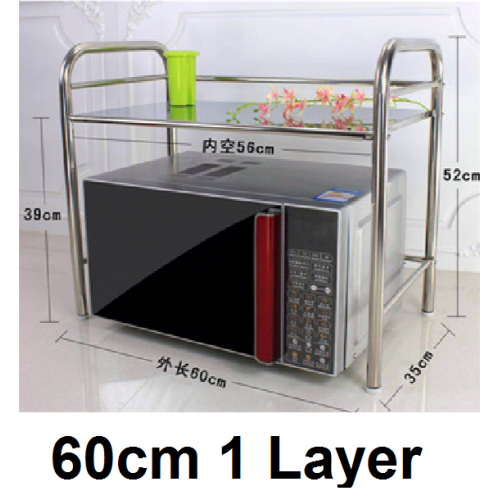 Multi Purpose High Quality Stainless Steel Rack