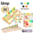 idrop Creation Wood Math Operation Logarithmic Board for Children Kids [ WP9042 ]