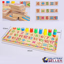 idrop Creation Wood Math Operation Logarithmic Board for Children Kids [ WP9042 ]