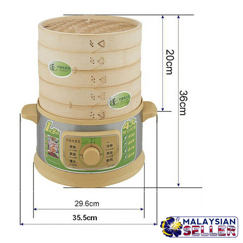idrop 2 Layer Bamboo Incense Multifunctional Smart Microcomputer Electric Steamer