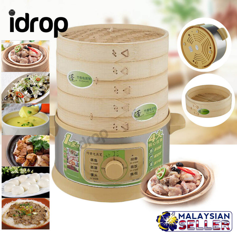 idrop 2 Layer Bamboo Incense Multifunctional Smart Microcomputer Electric Steamer
