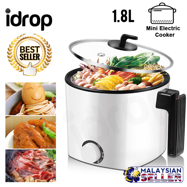 idrop 1.8L Multifunction Mini Electric Cooker for kitchen Tools [ 1-2 person ]