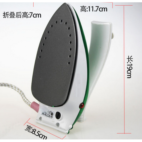 Mini Non-Stick Soleplate Travel Iron LX-368-Red