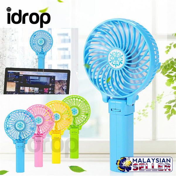 idrop Portable Adjustable Mini USB Fan With Hook