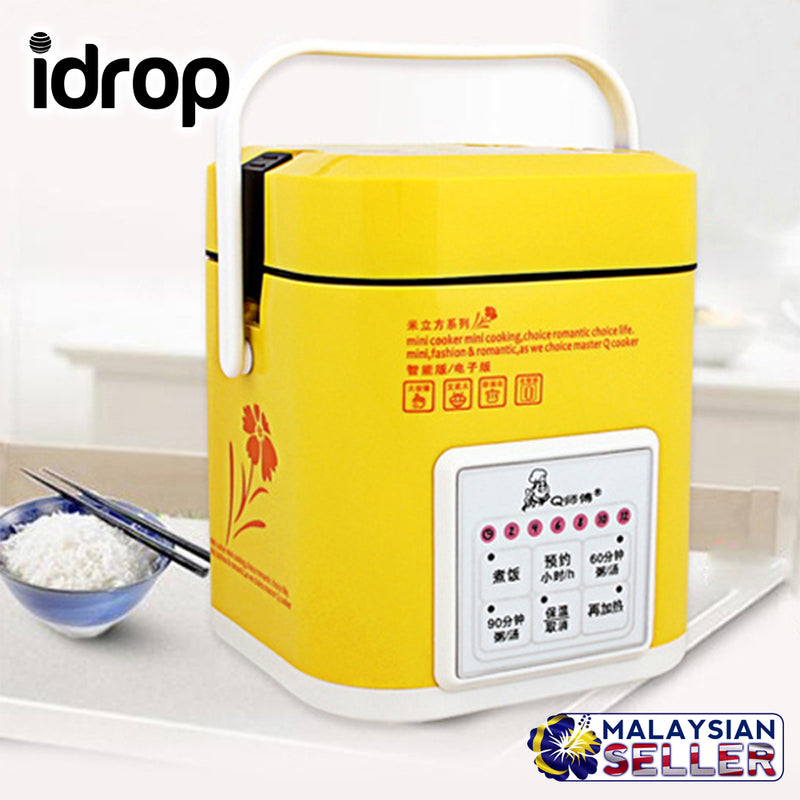 idrop Square Shape Electric Mini Rice Cooker 1.2L