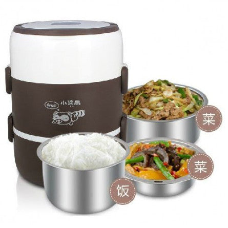 Multi-Functional 3-Layer Electric Lunch Box