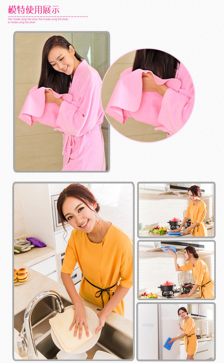 Multi-Function Towel (Yellow)