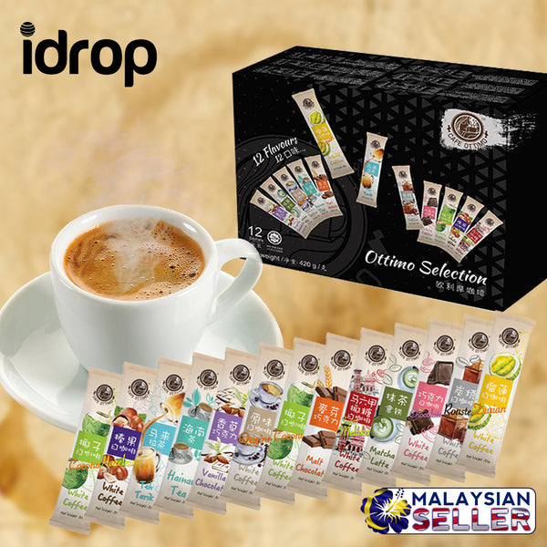 idrop Cafe Ottimo 12 Flavour Coffee Sachet Set